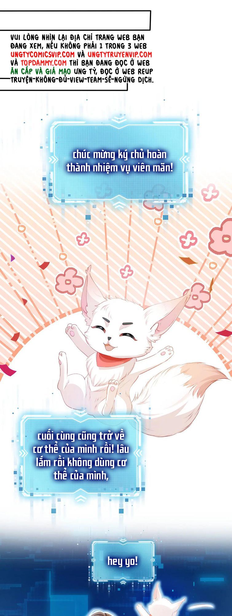 Hắc Hóa Phản Diện Sủng Lên Trời: Chapter 75