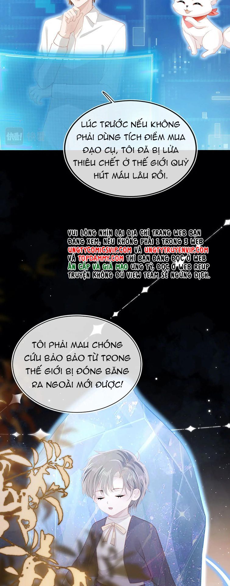 Hắc Hóa Phản Diện Sủng Lên Trời: Chapter 75