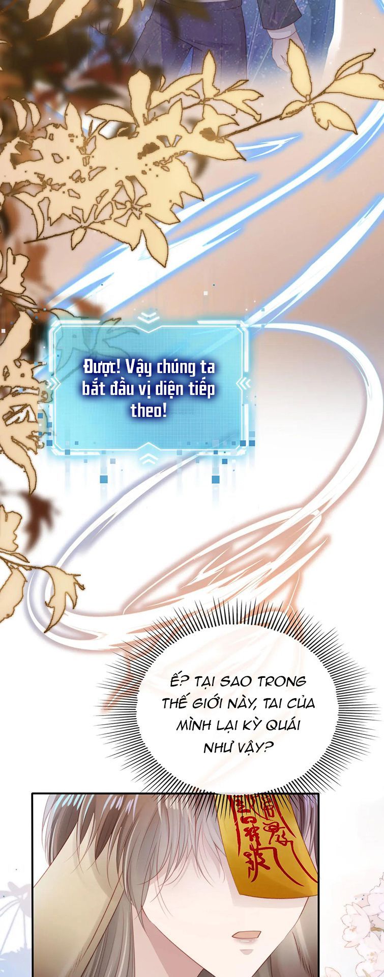 Hắc Hóa Phản Diện Sủng Lên Trời: Chapter 75