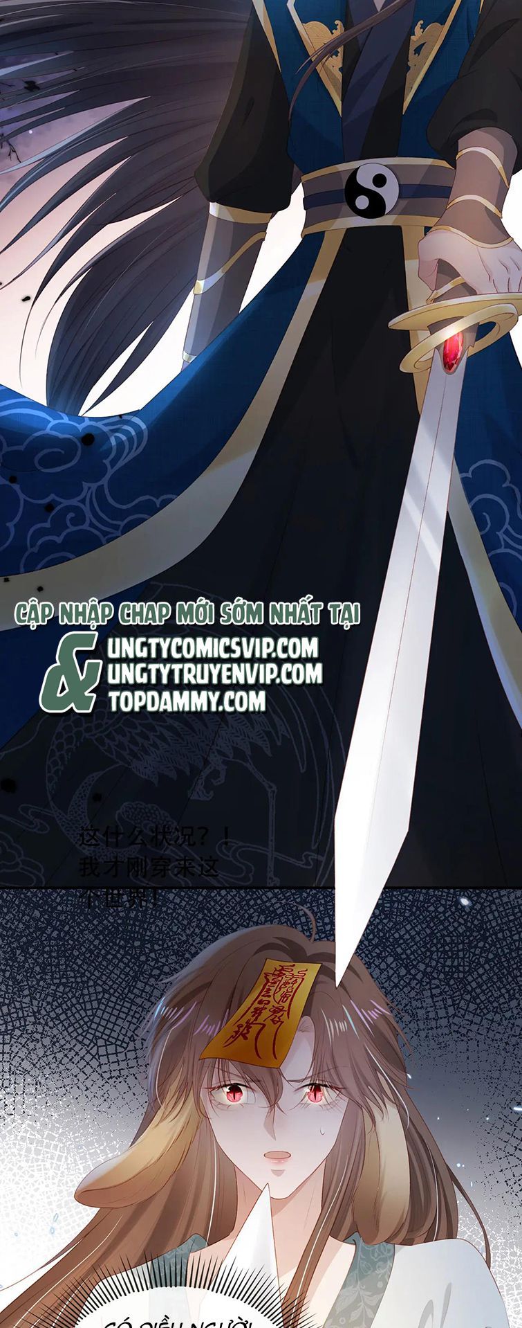 Hắc Hóa Phản Diện Sủng Lên Trời: Chapter 75