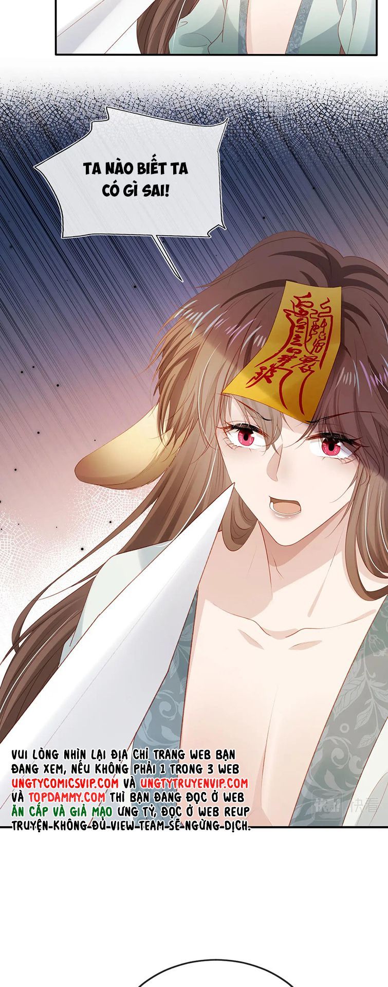 Hắc Hóa Phản Diện Sủng Lên Trời: Chapter 75