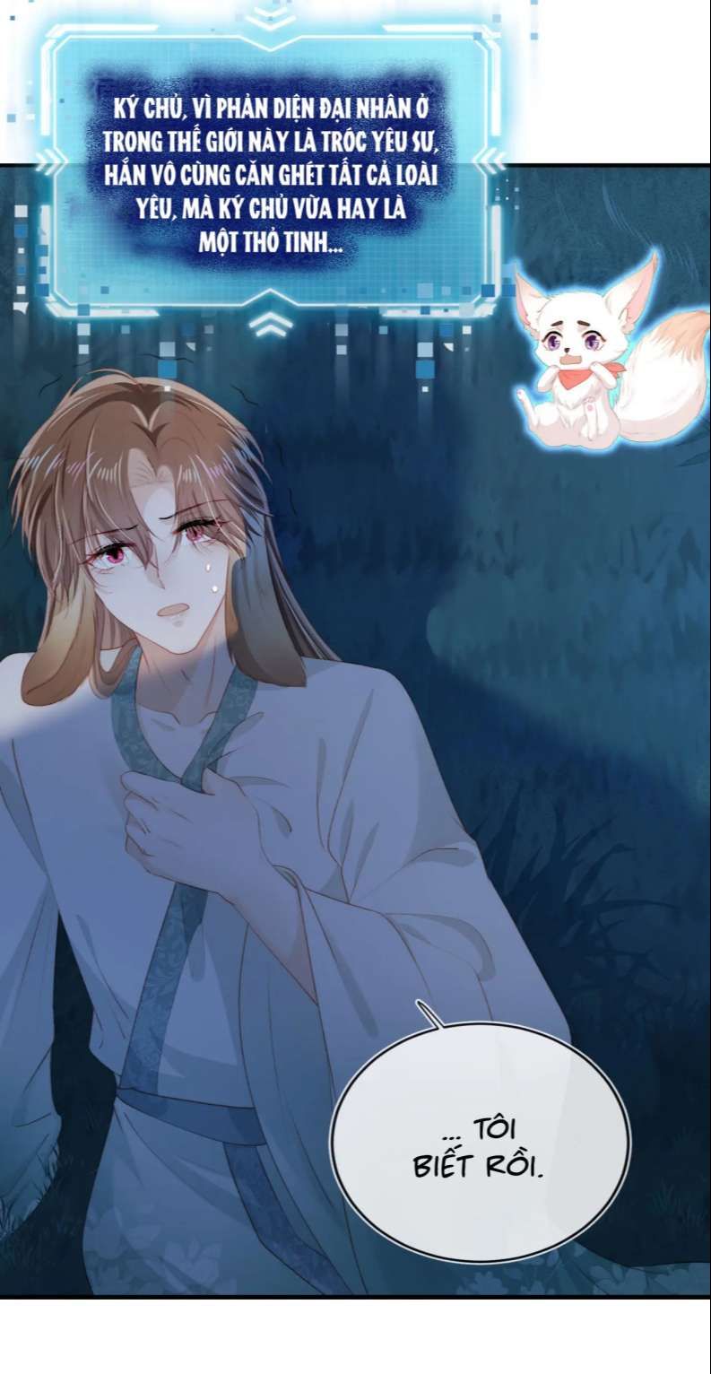 Hắc Hóa Phản Diện Sủng Lên Trời: Chapter 76