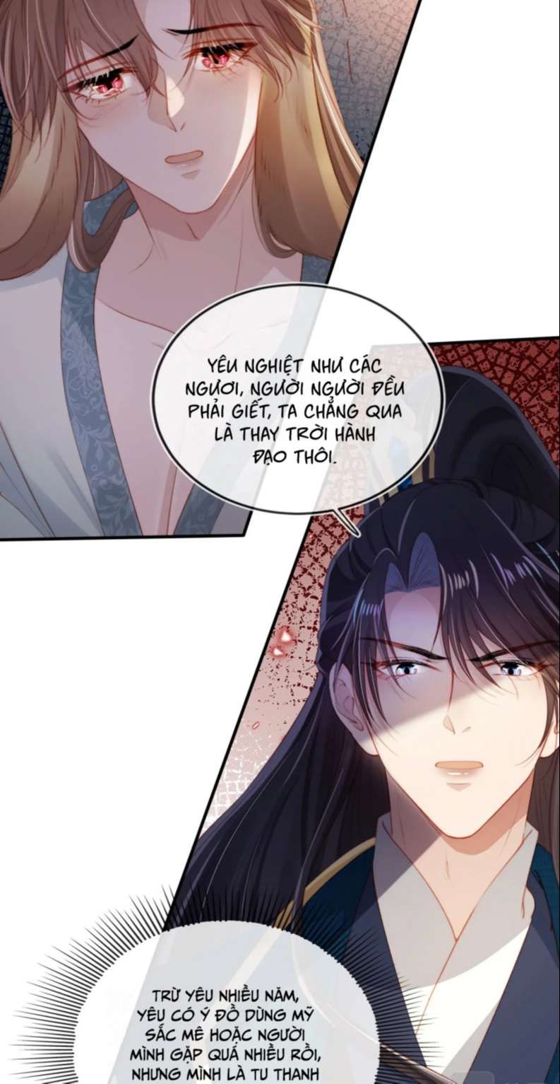 Hắc Hóa Phản Diện Sủng Lên Trời: Chapter 76