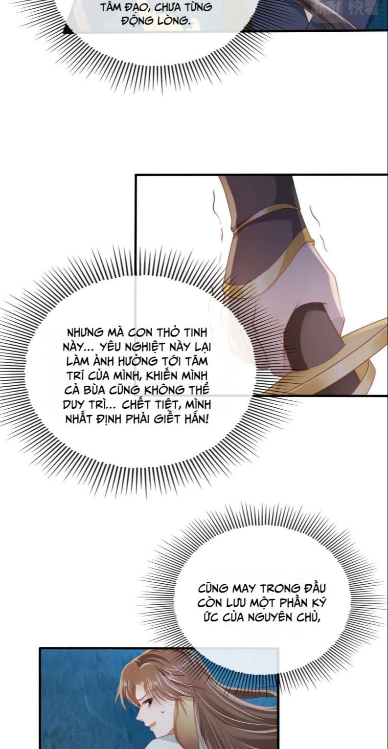 Hắc Hóa Phản Diện Sủng Lên Trời: Chapter 76