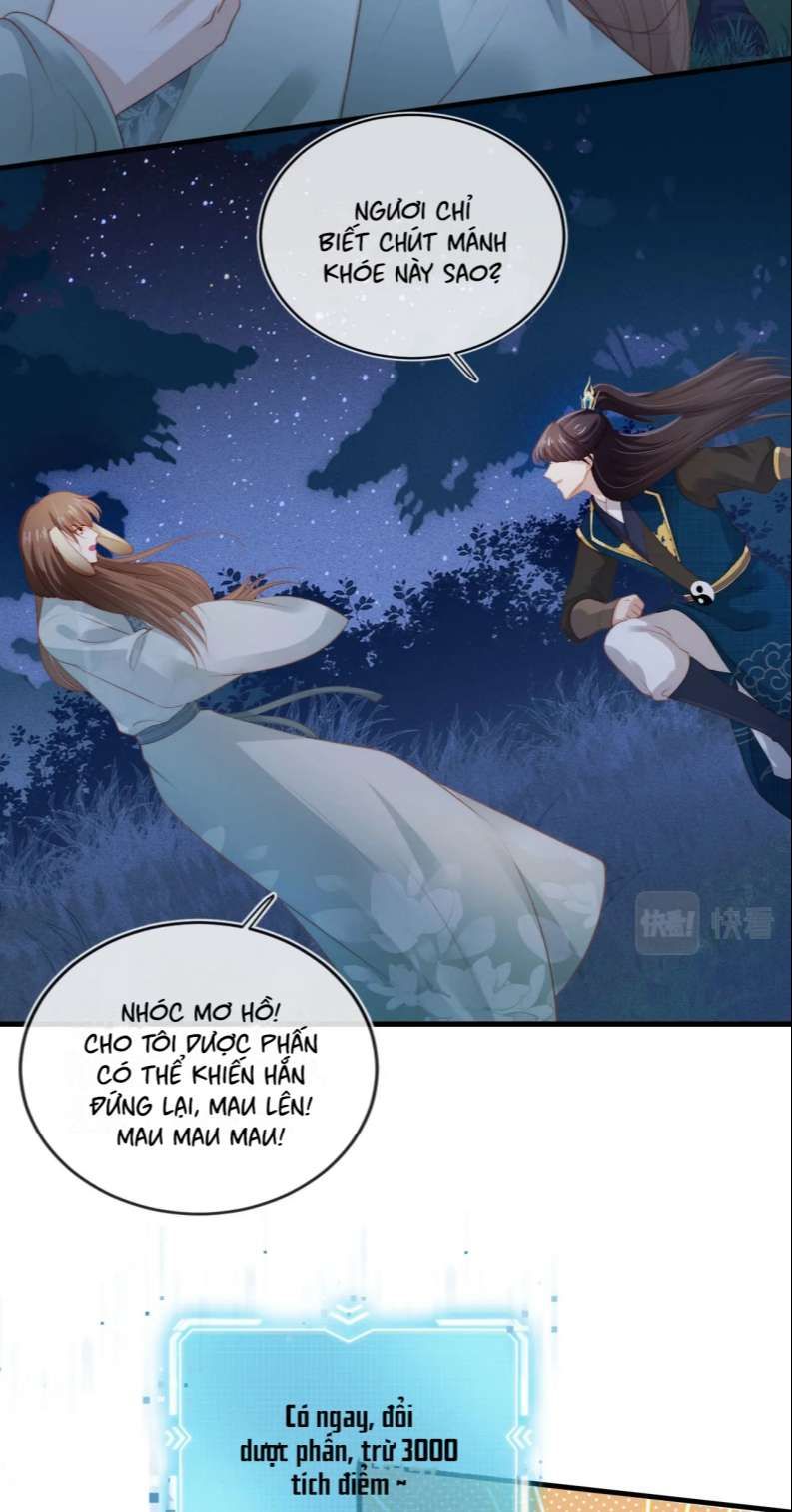 Hắc Hóa Phản Diện Sủng Lên Trời: Chapter 76