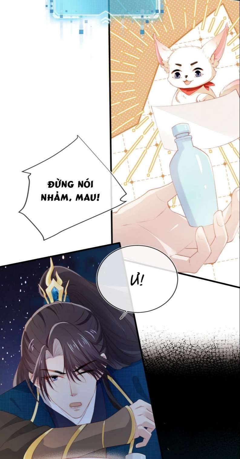 Hắc Hóa Phản Diện Sủng Lên Trời: Chapter 76