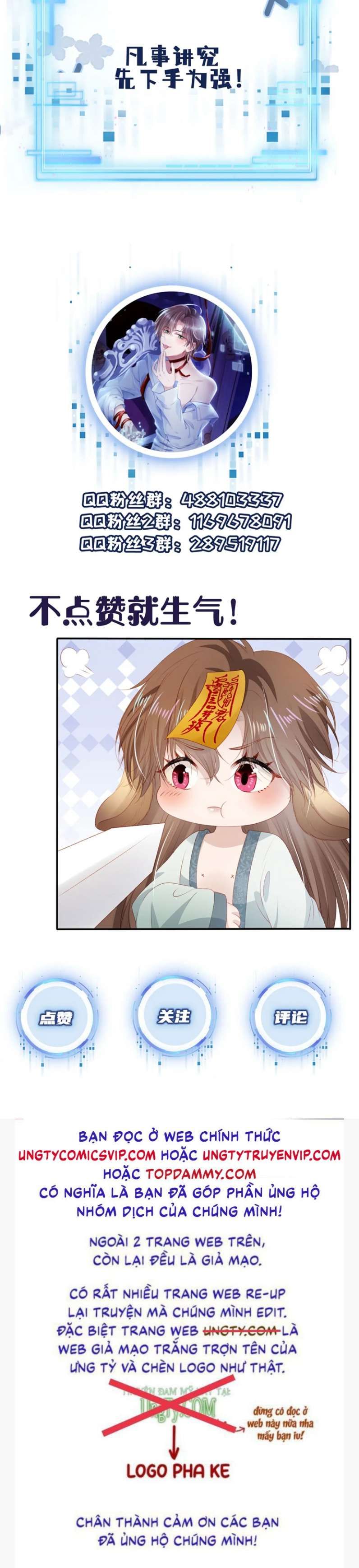 Hắc Hóa Phản Diện Sủng Lên Trời: Chapter 76