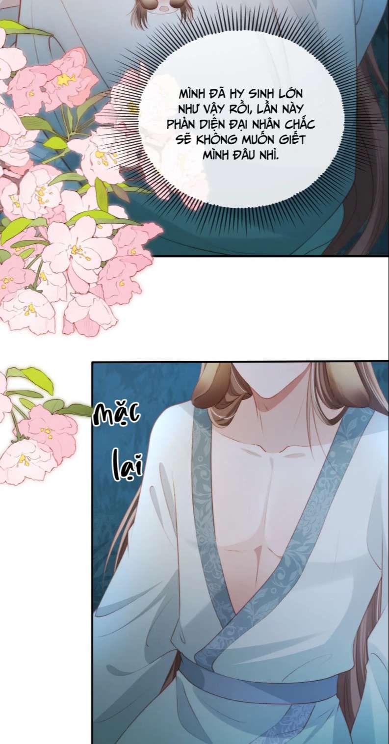 Hắc Hóa Phản Diện Sủng Lên Trời: Chapter 76