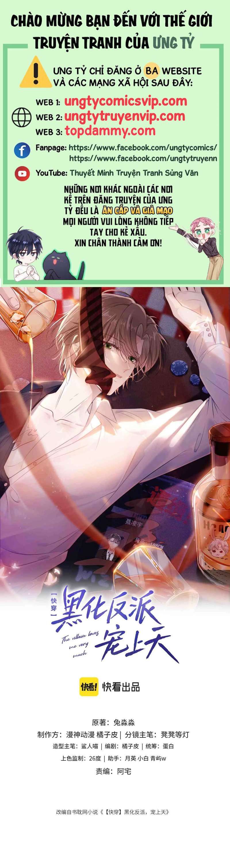 Hắc Hóa Phản Diện Sủng Lên Trời: Chapter 77