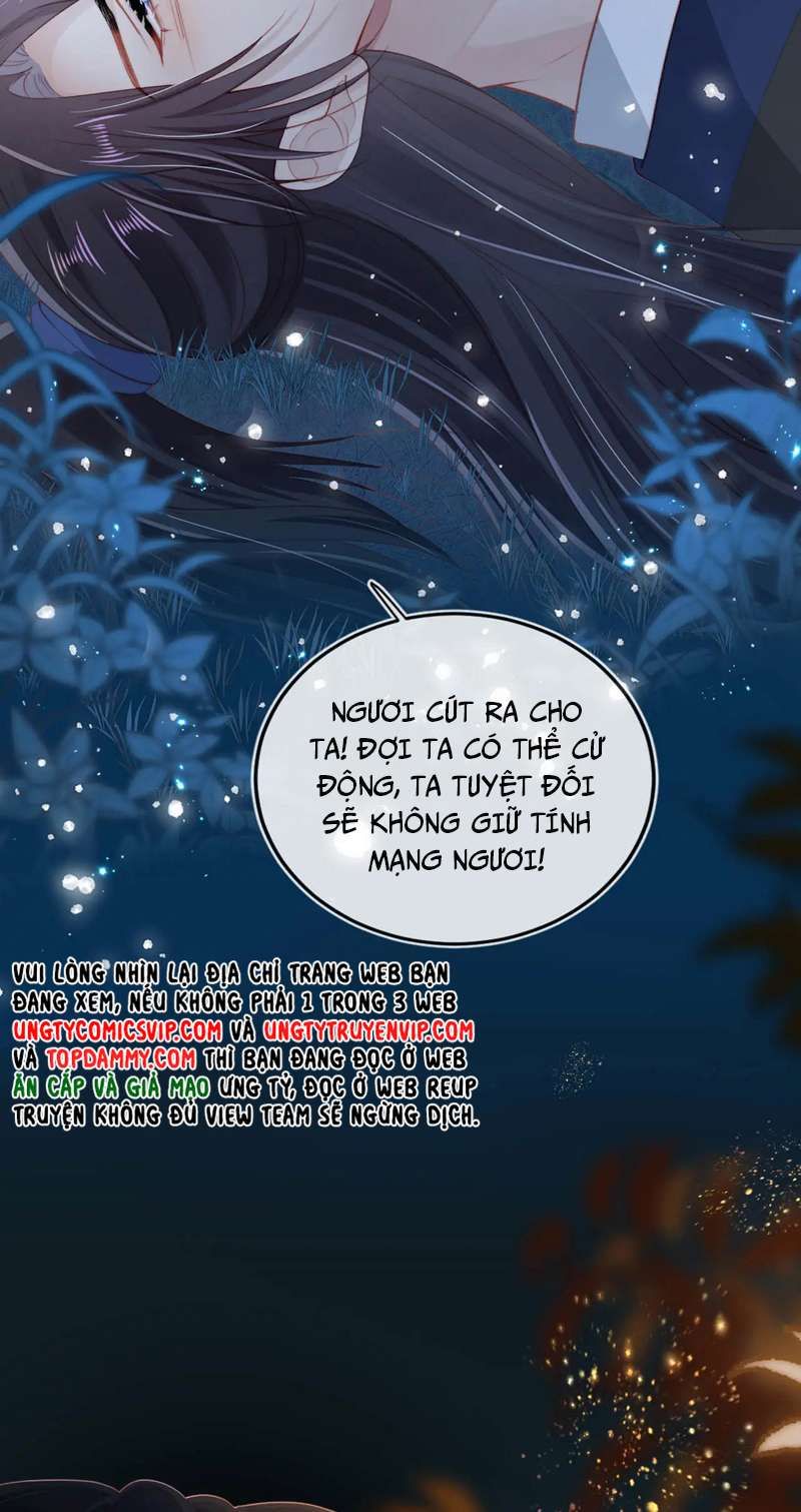 Hắc Hóa Phản Diện Sủng Lên Trời: Chapter 77