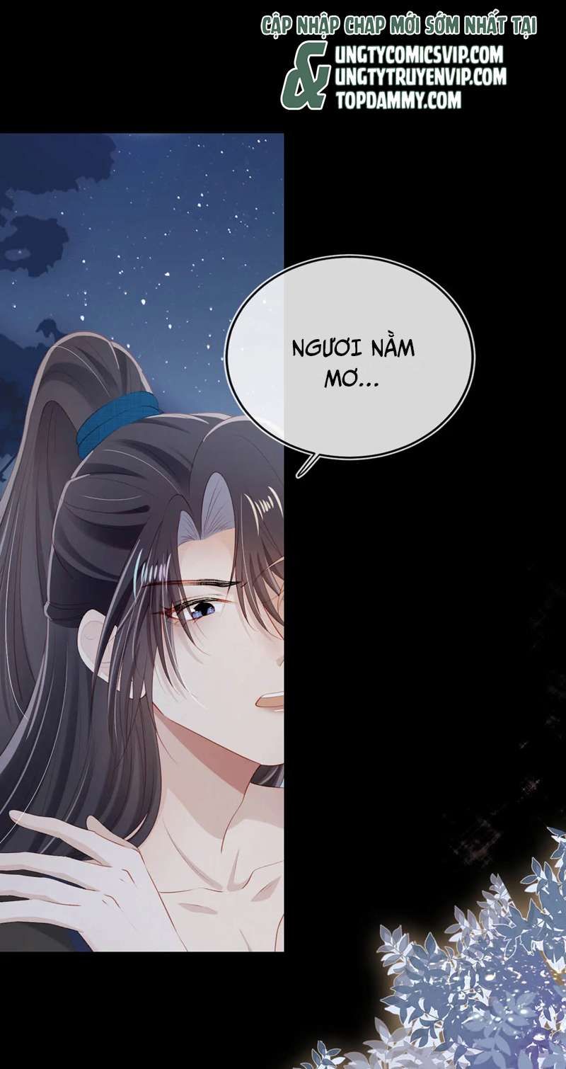 Hắc Hóa Phản Diện Sủng Lên Trời: Chapter 77