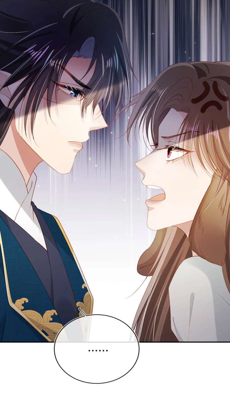 Hắc Hóa Phản Diện Sủng Lên Trời: Chapter 77