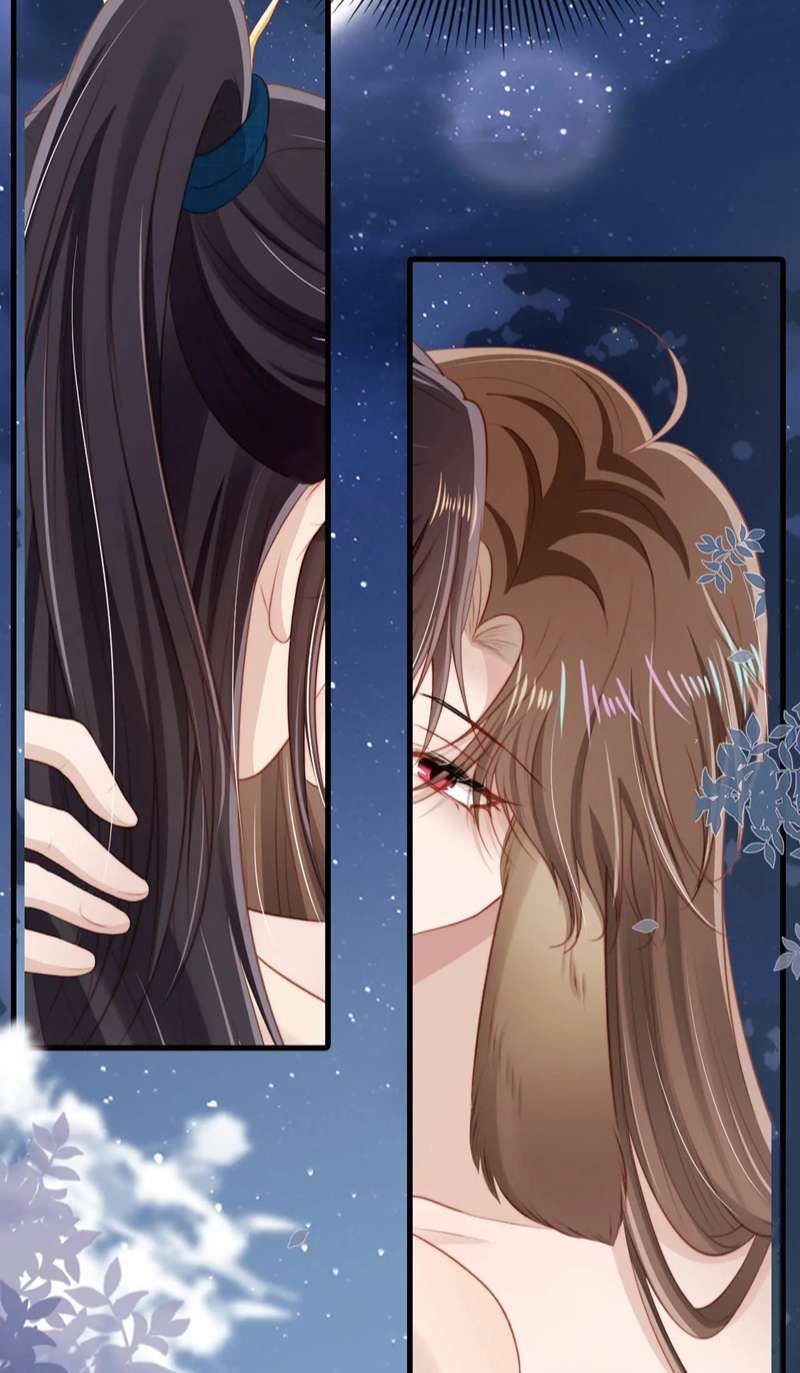 Hắc Hóa Phản Diện Sủng Lên Trời: Chapter 77