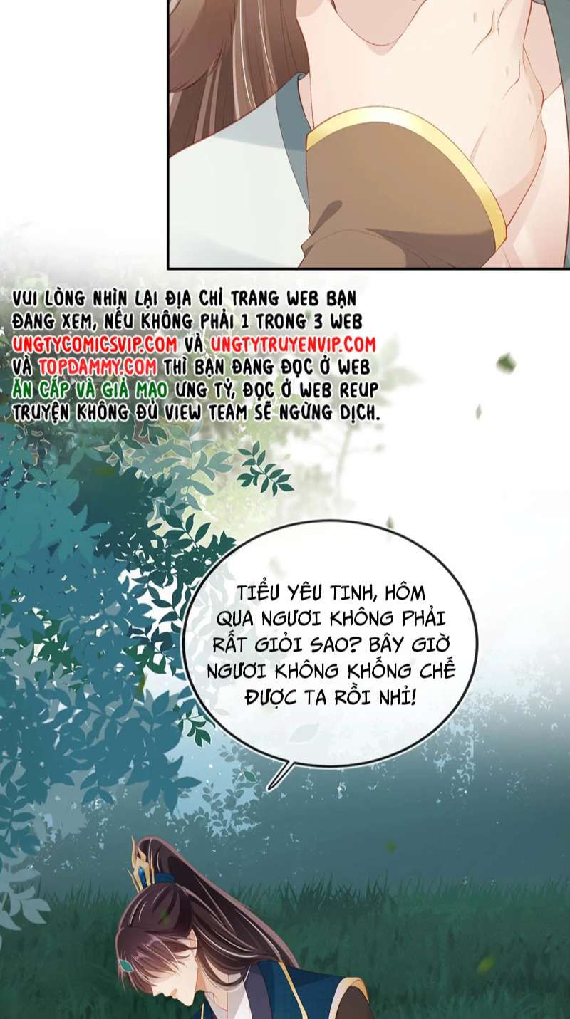 Hắc Hóa Phản Diện Sủng Lên Trời: Chapter 77