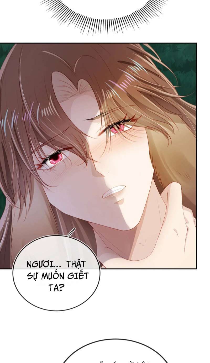 Hắc Hóa Phản Diện Sủng Lên Trời: Chapter 77