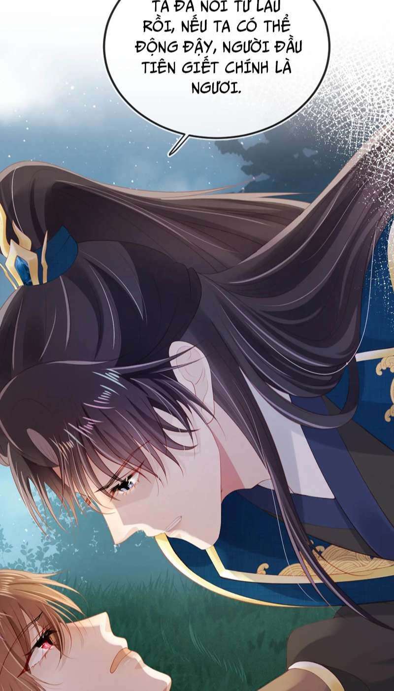 Hắc Hóa Phản Diện Sủng Lên Trời: Chapter 77