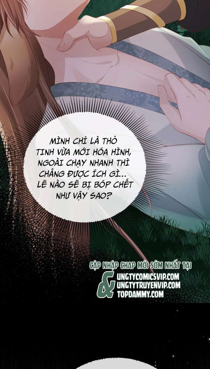Hắc Hóa Phản Diện Sủng Lên Trời: Chapter 77