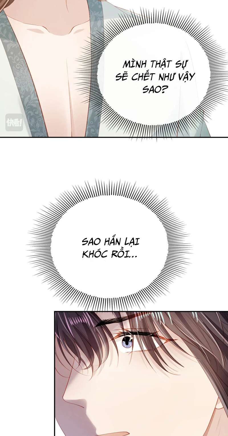 Hắc Hóa Phản Diện Sủng Lên Trời: Chapter 77