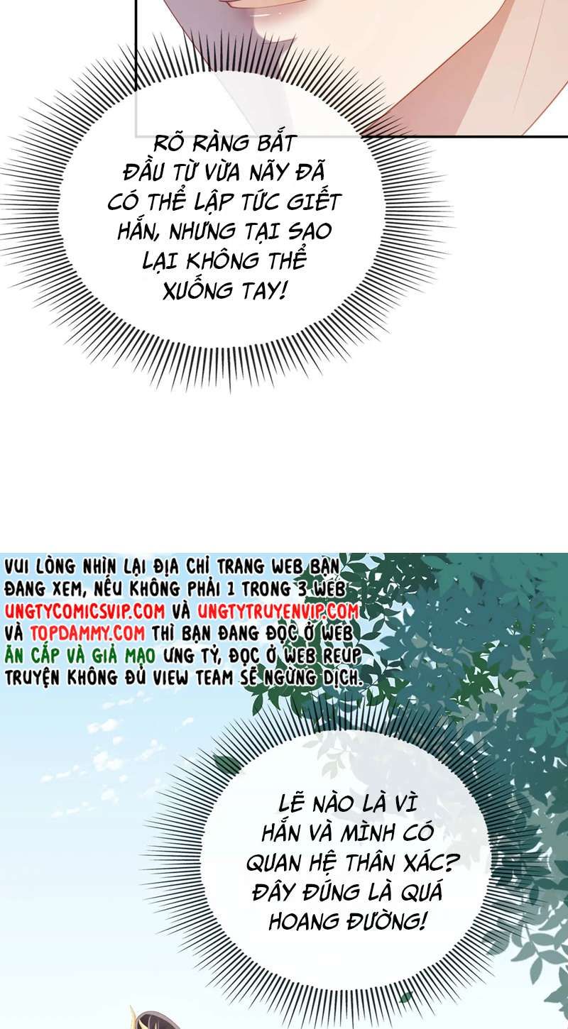 Hắc Hóa Phản Diện Sủng Lên Trời: Chapter 77