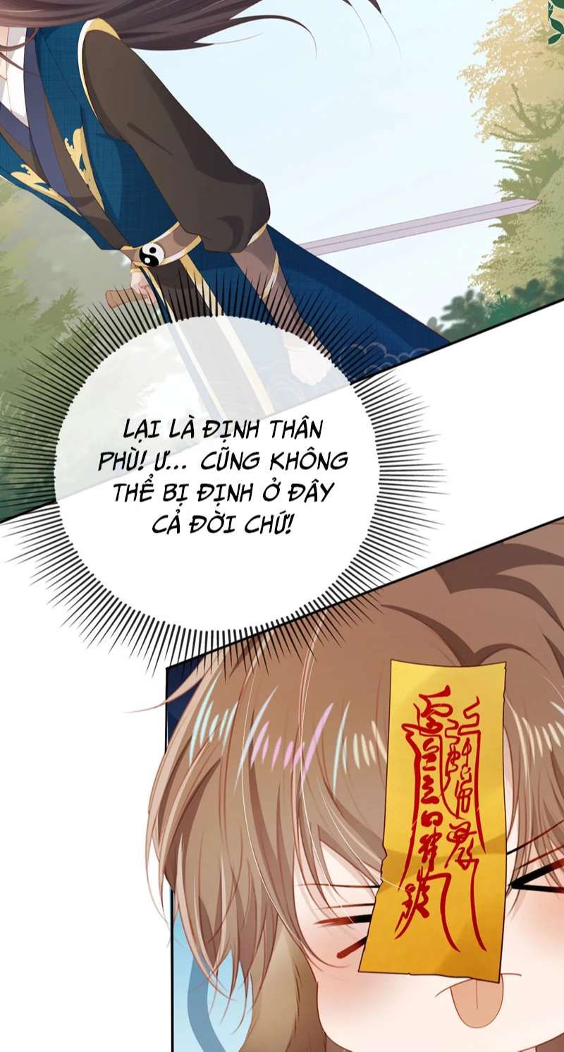 Hắc Hóa Phản Diện Sủng Lên Trời: Chapter 77