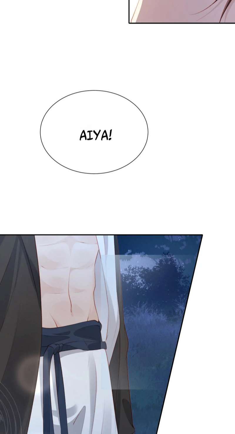 Hắc Hóa Phản Diện Sủng Lên Trời: Chapter 77