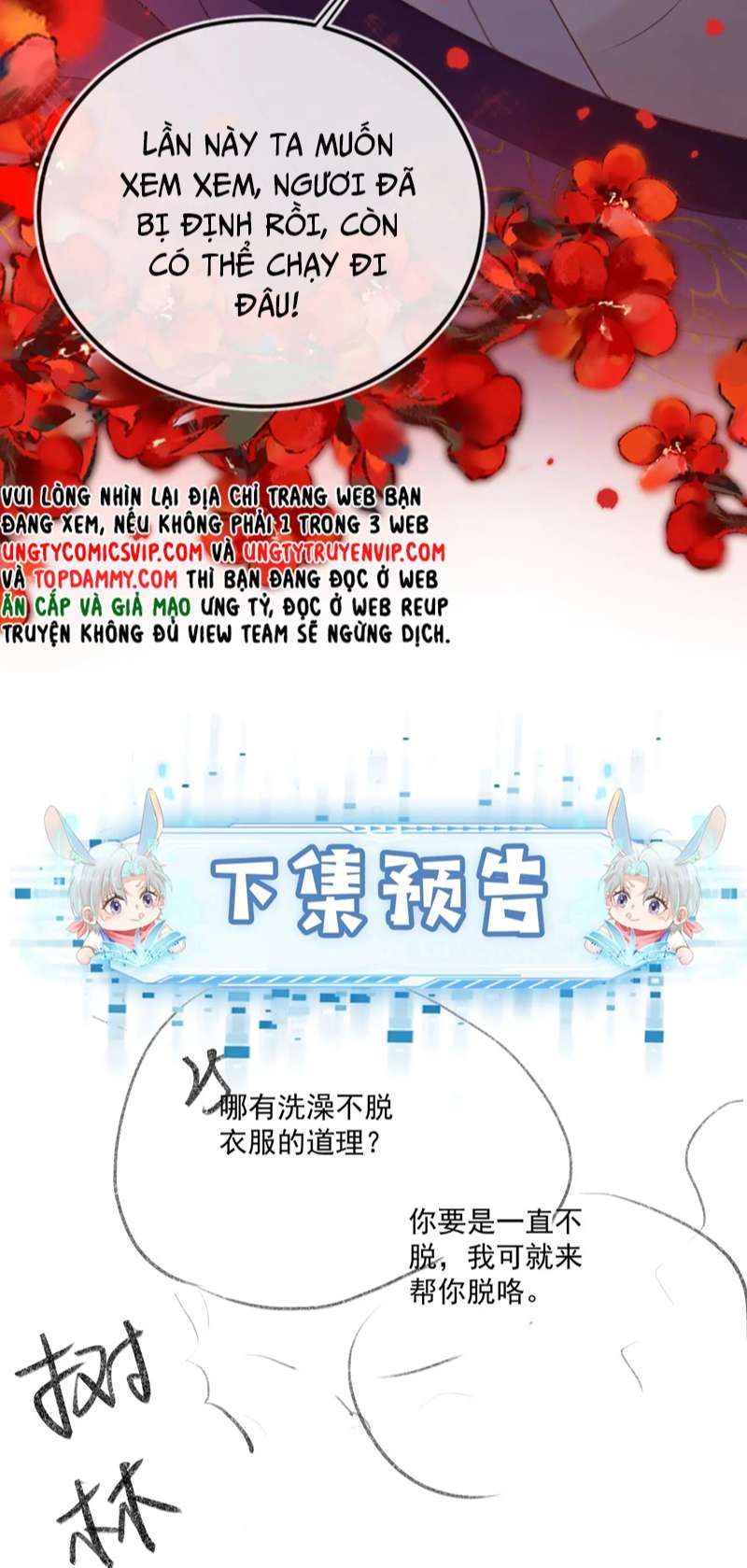 Hắc Hóa Phản Diện Sủng Lên Trời: Chapter 77