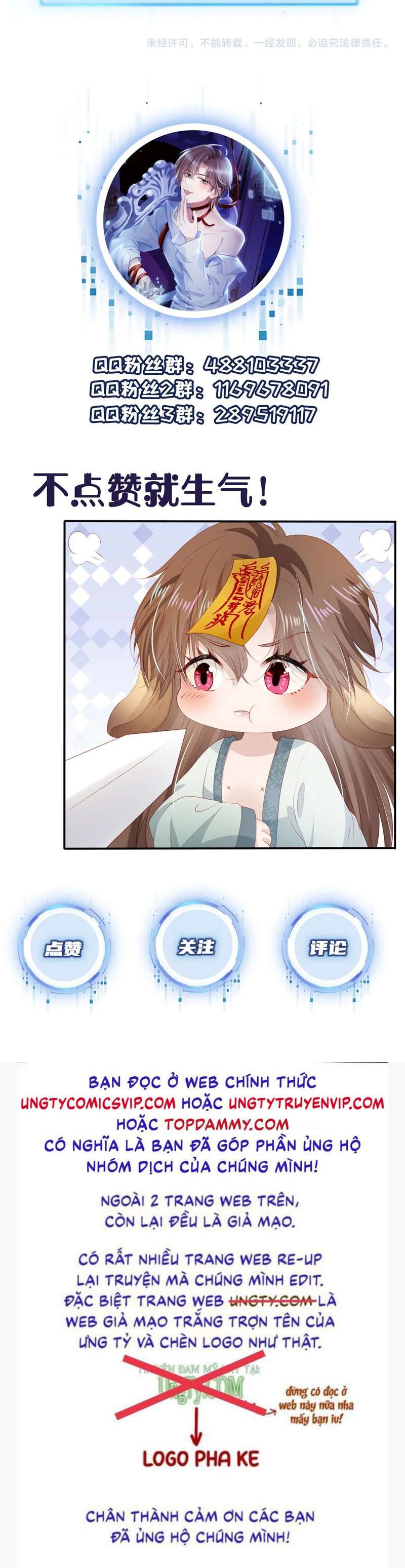 Hắc Hóa Phản Diện Sủng Lên Trời: Chapter 77