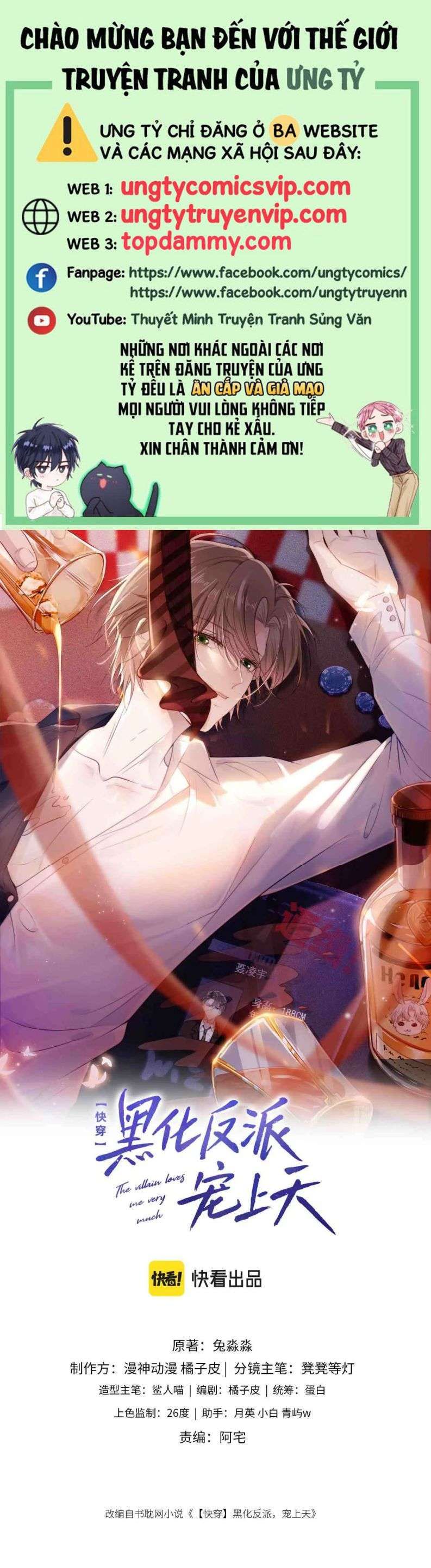 Hắc Hóa Phản Diện Sủng Lên Trời: Chapter 78