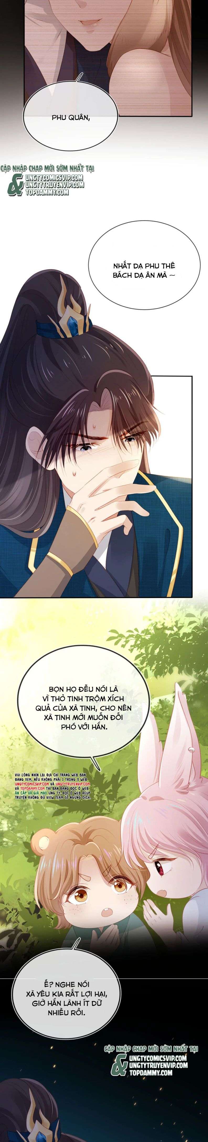 Hắc Hóa Phản Diện Sủng Lên Trời: Chapter 78