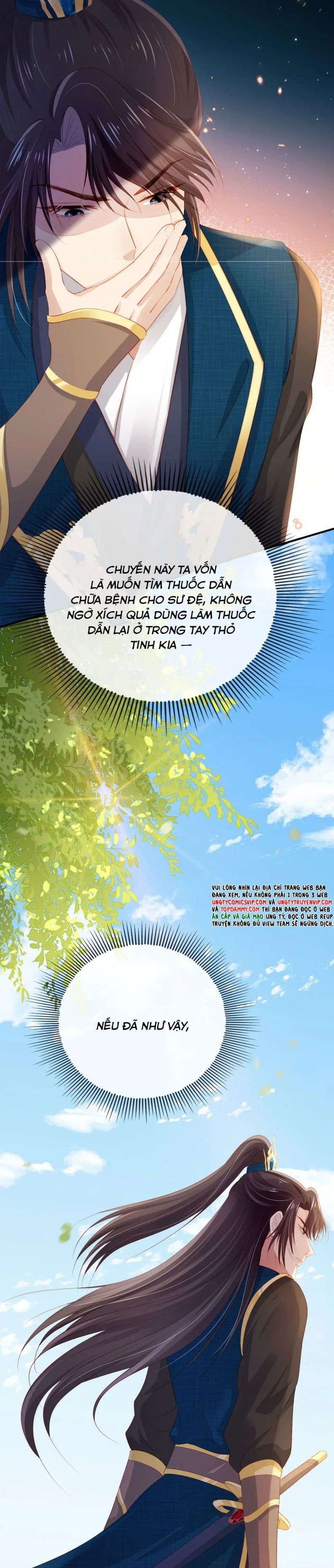 Hắc Hóa Phản Diện Sủng Lên Trời: Chapter 78