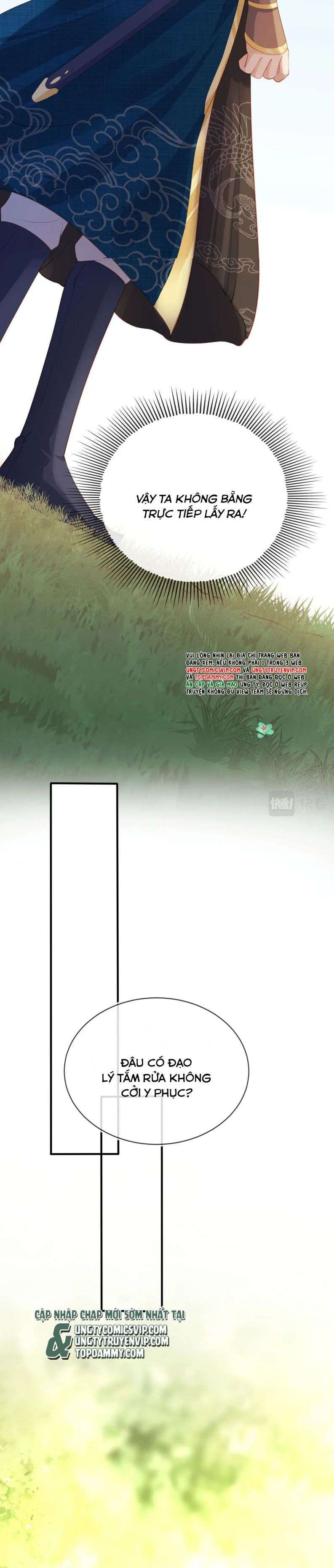 Hắc Hóa Phản Diện Sủng Lên Trời: Chapter 78