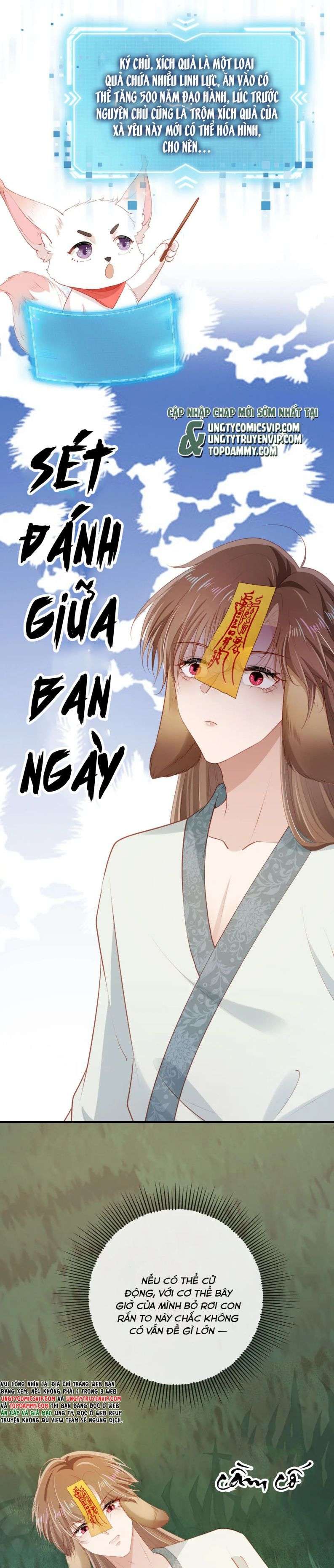 Hắc Hóa Phản Diện Sủng Lên Trời: Chapter 78