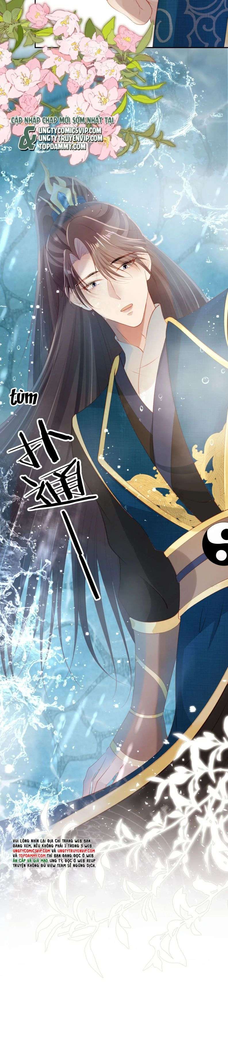 Hắc Hóa Phản Diện Sủng Lên Trời: Chapter 79