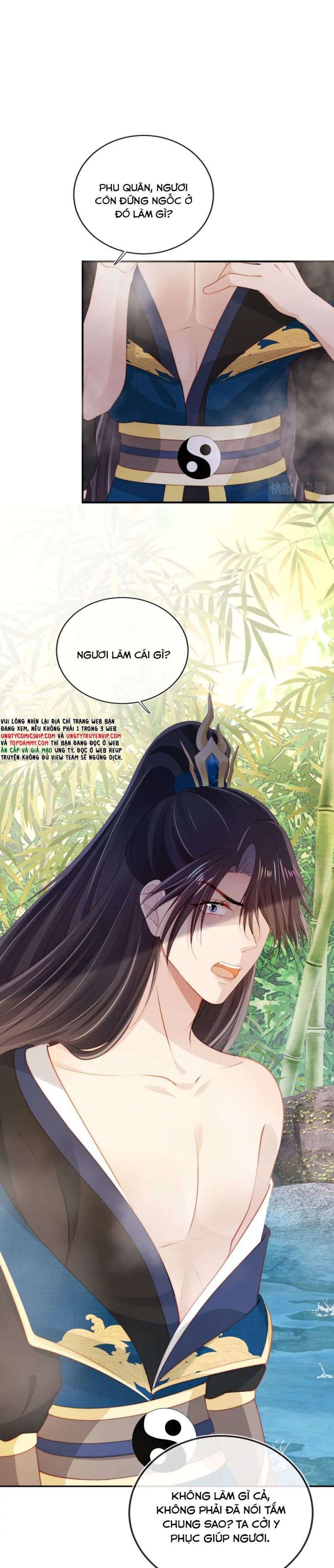 Hắc Hóa Phản Diện Sủng Lên Trời: Chapter 79