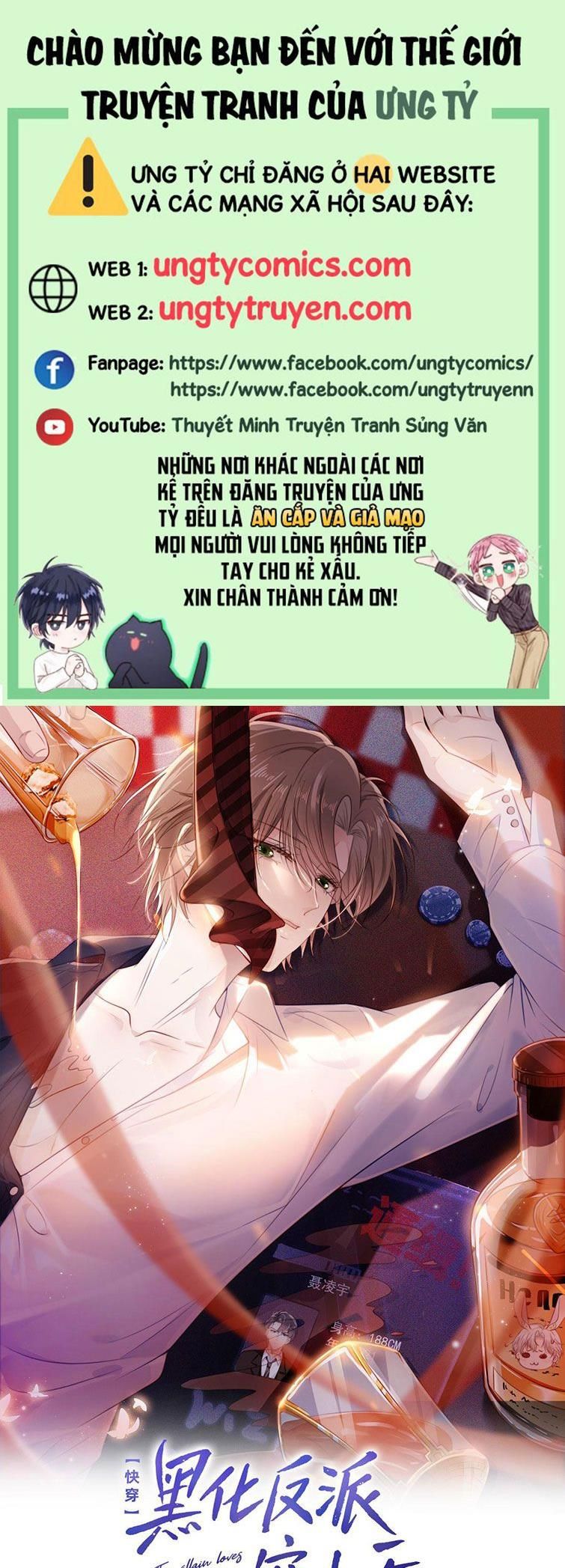 Hắc Hóa Phản Diện Sủng Lên Trời: Chapter 8