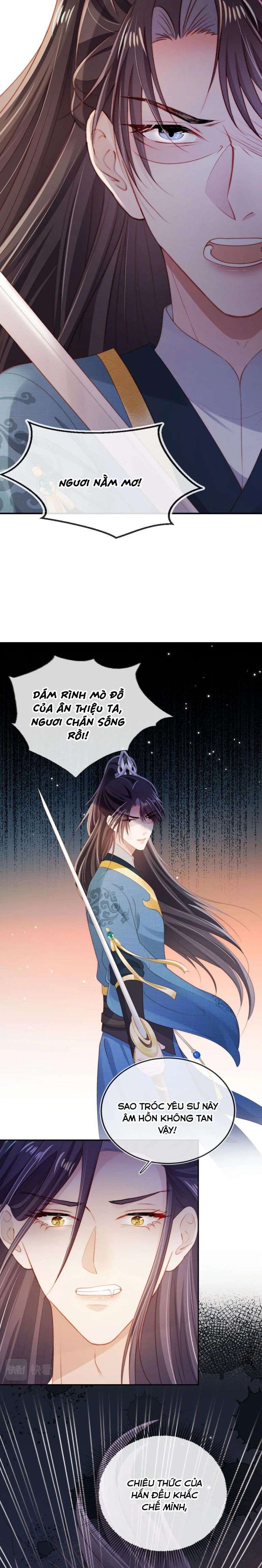 Hắc Hóa Phản Diện Sủng Lên Trời: Chapter 80