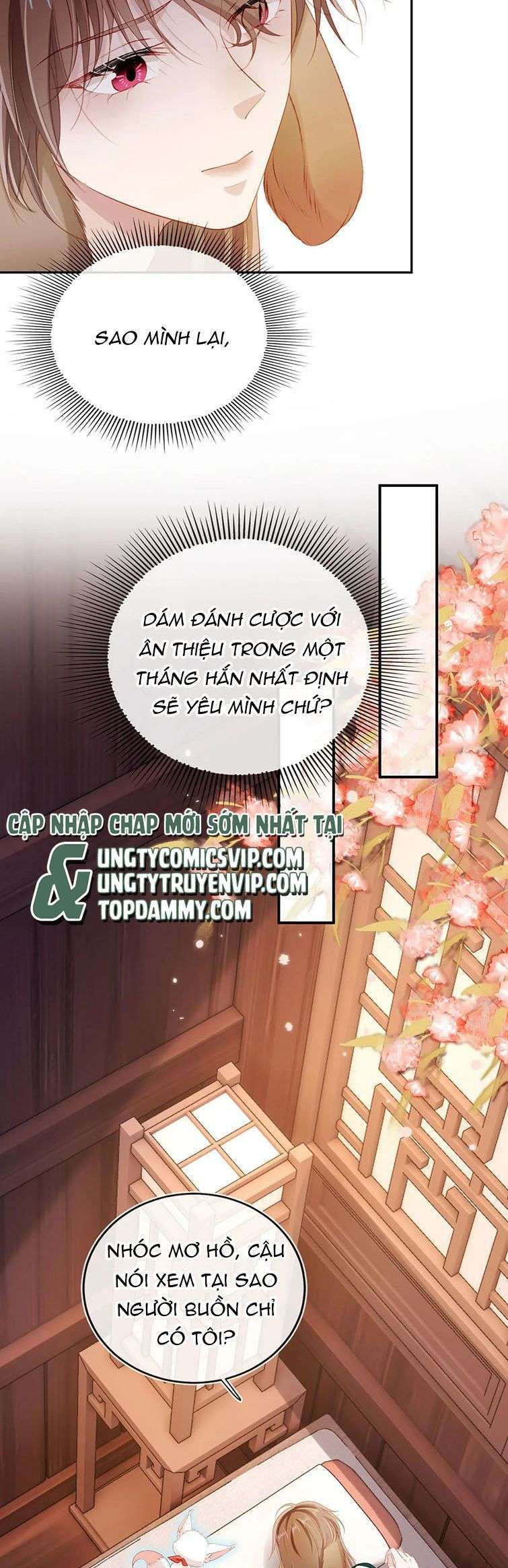 Hắc Hóa Phản Diện Sủng Lên Trời: Chapter 81