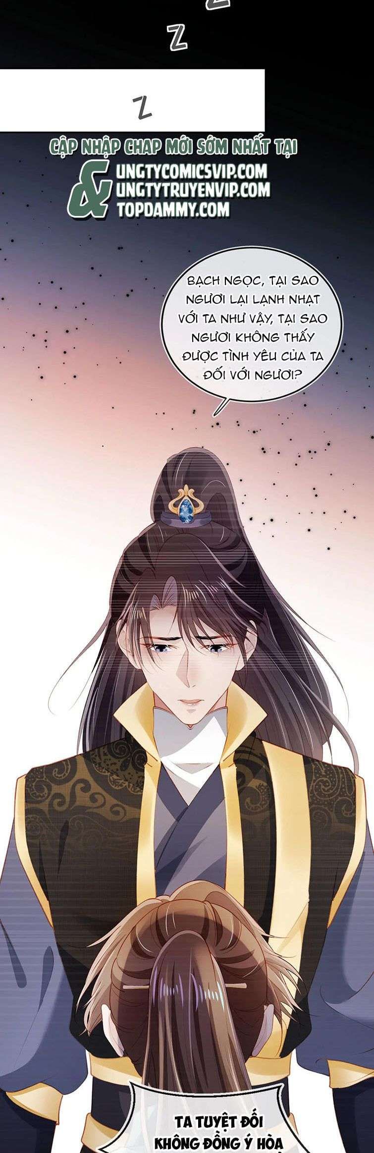 Hắc Hóa Phản Diện Sủng Lên Trời: Chapter 81