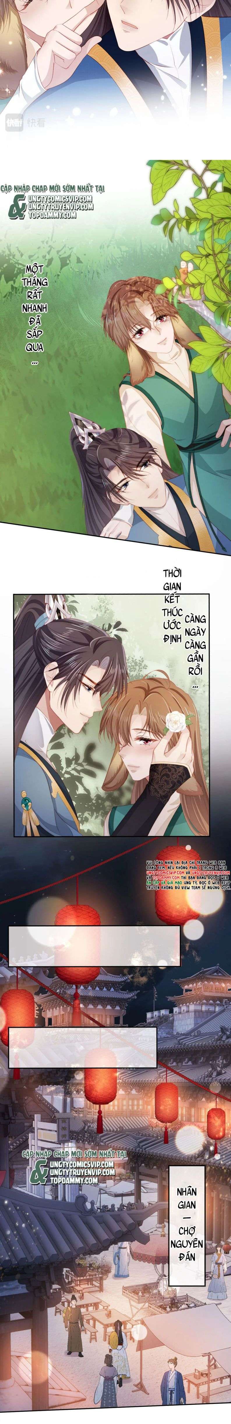 Hắc Hóa Phản Diện Sủng Lên Trời: Chapter 82