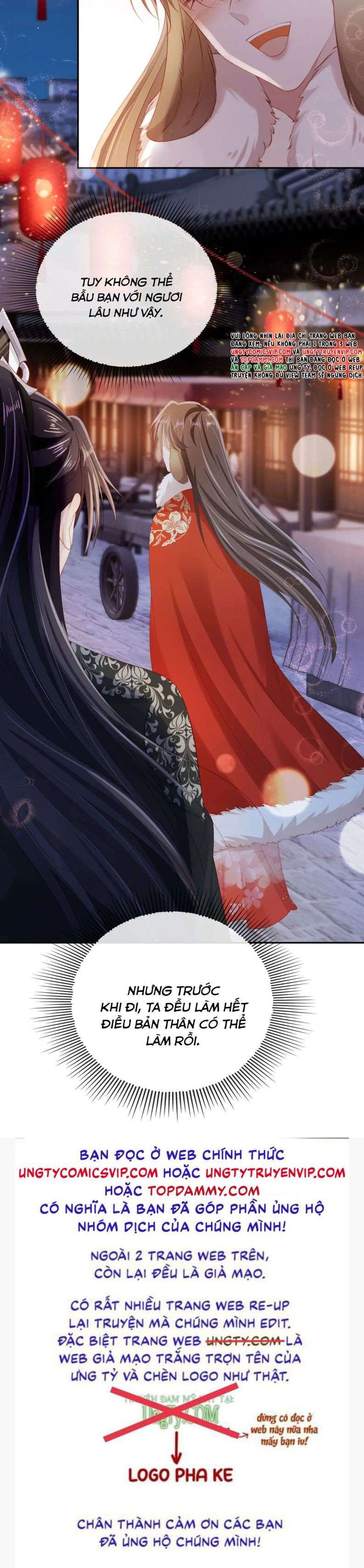 Hắc Hóa Phản Diện Sủng Lên Trời: Chapter 82