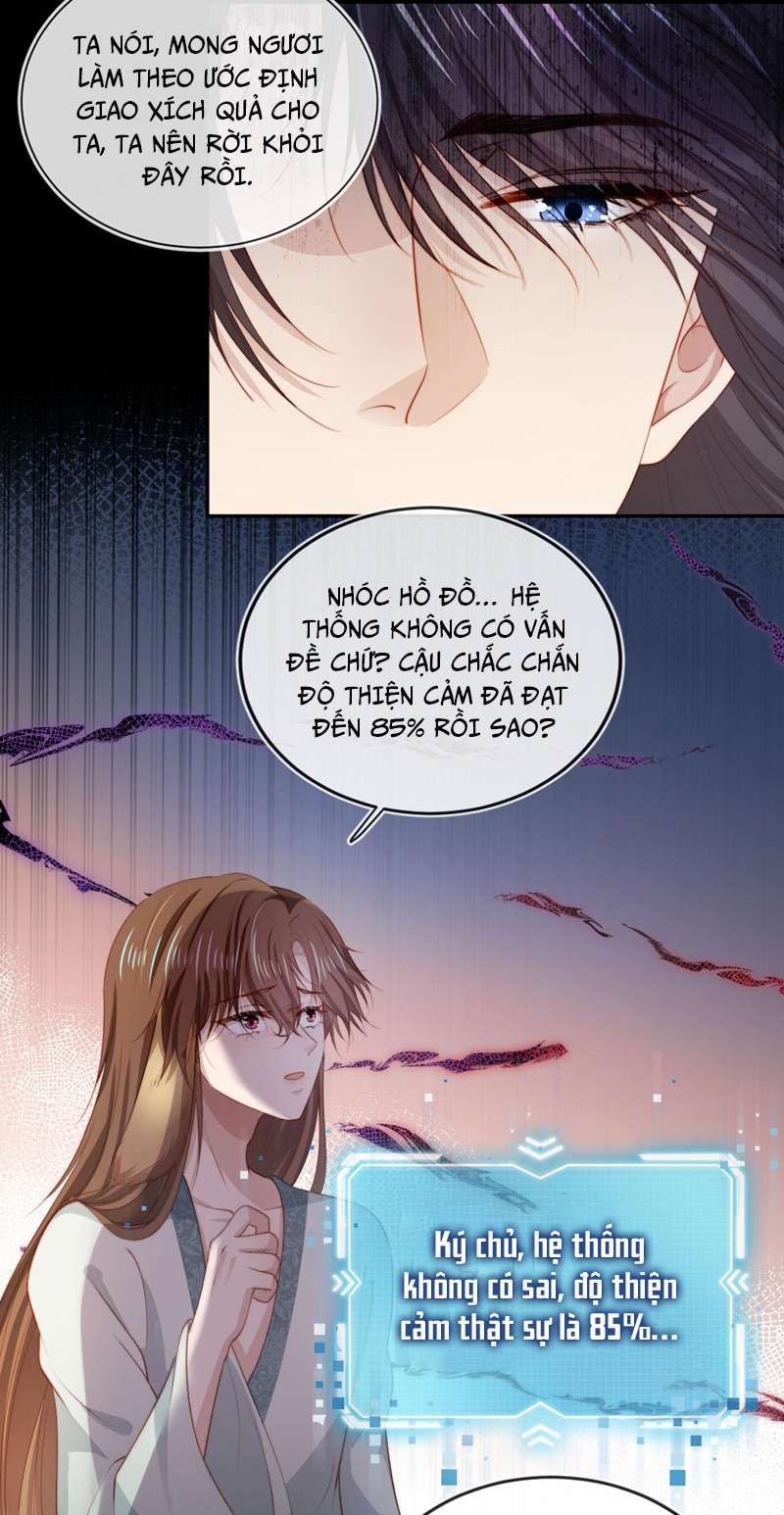 Hắc Hóa Phản Diện Sủng Lên Trời: Chapter 84