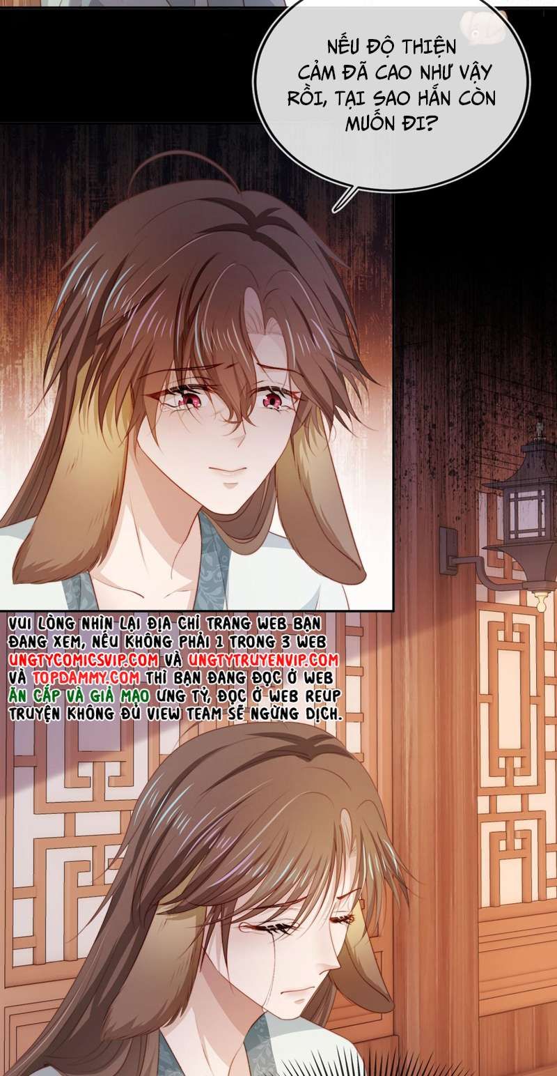 Hắc Hóa Phản Diện Sủng Lên Trời: Chapter 84