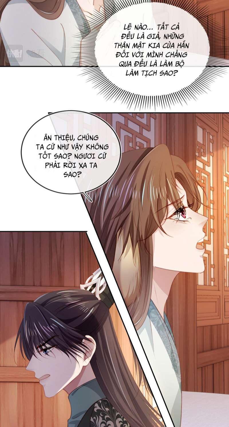 Hắc Hóa Phản Diện Sủng Lên Trời: Chapter 84