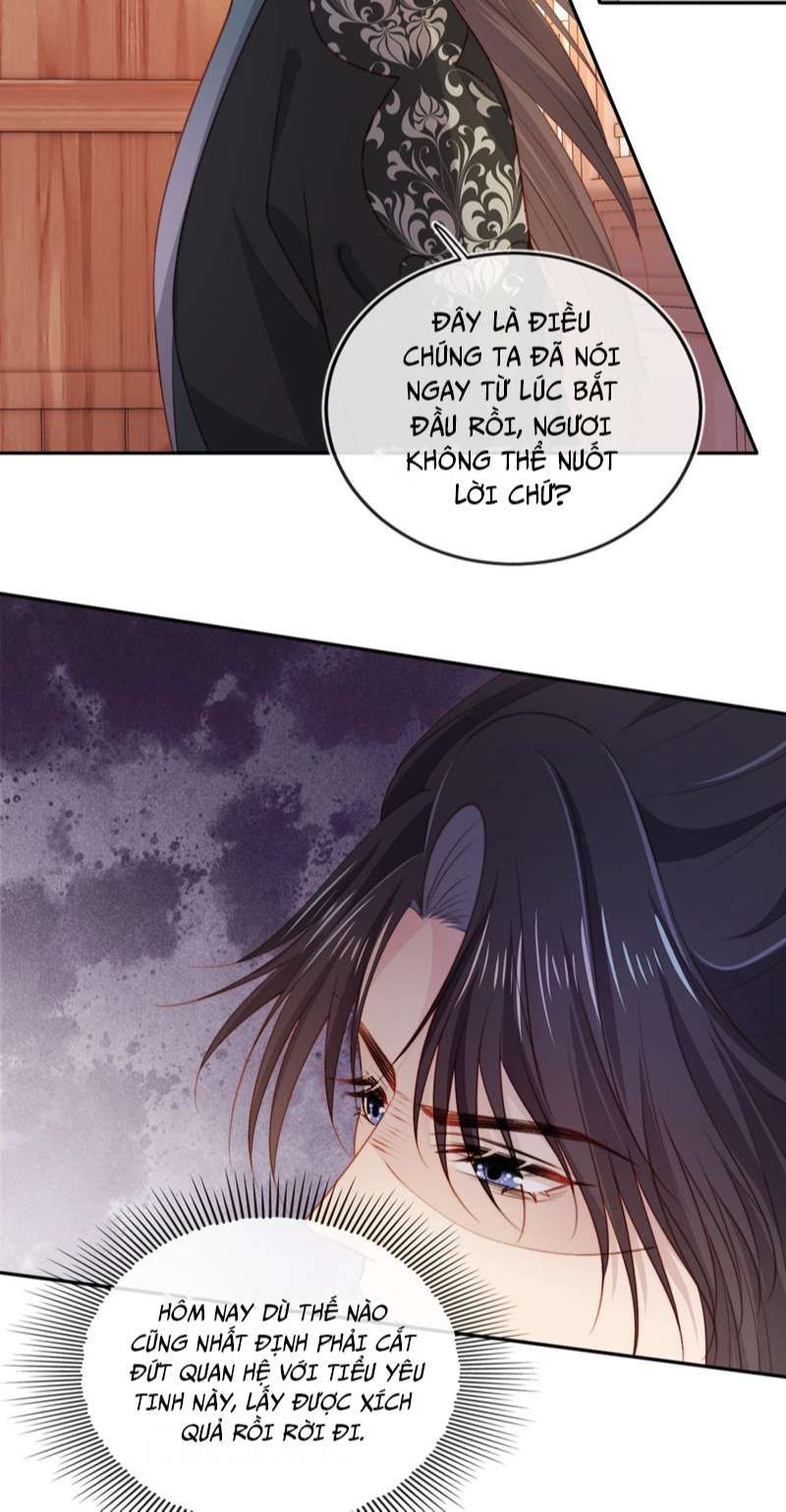 Hắc Hóa Phản Diện Sủng Lên Trời: Chapter 84