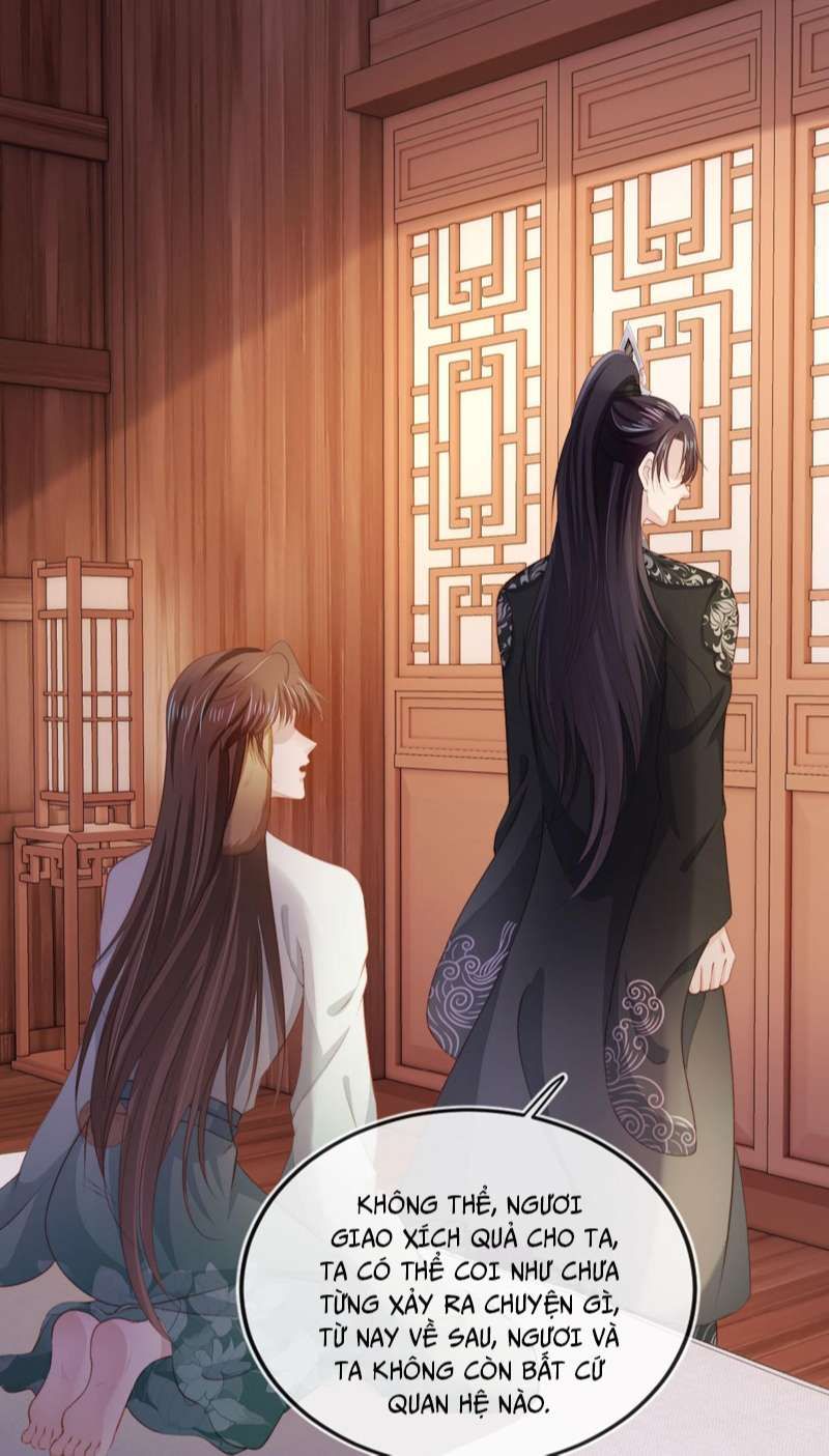 Hắc Hóa Phản Diện Sủng Lên Trời: Chapter 84