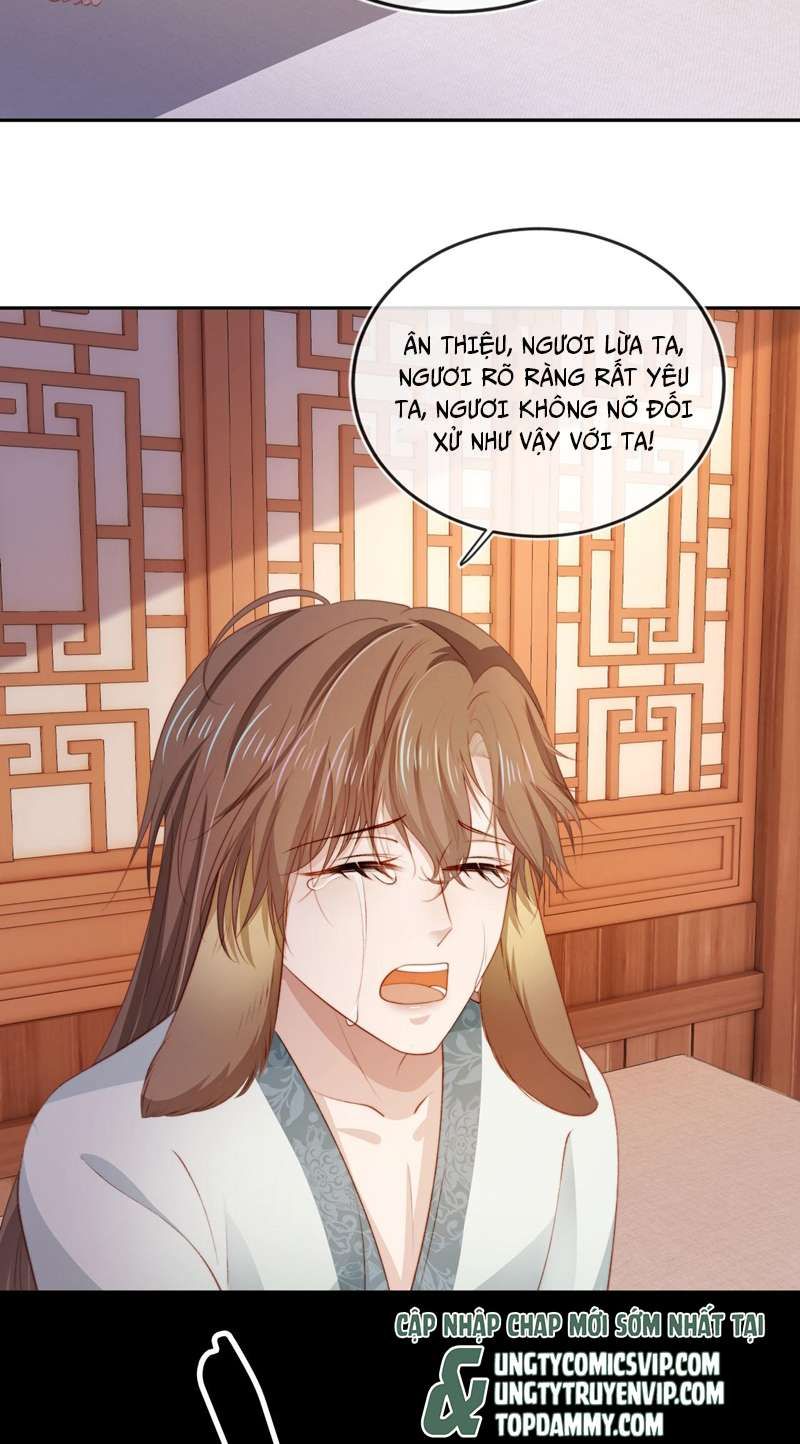 Hắc Hóa Phản Diện Sủng Lên Trời: Chapter 84