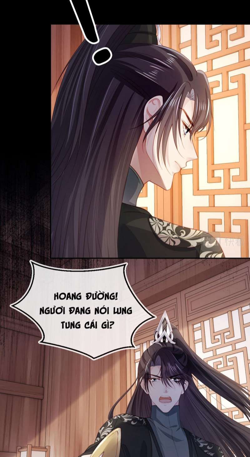 Hắc Hóa Phản Diện Sủng Lên Trời: Chapter 84
