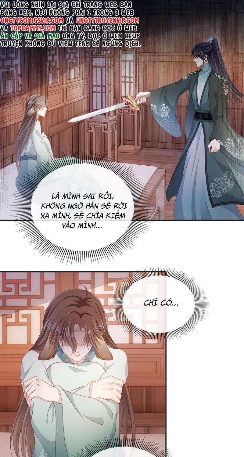Hắc Hóa Phản Diện Sủng Lên Trời: Chapter 84