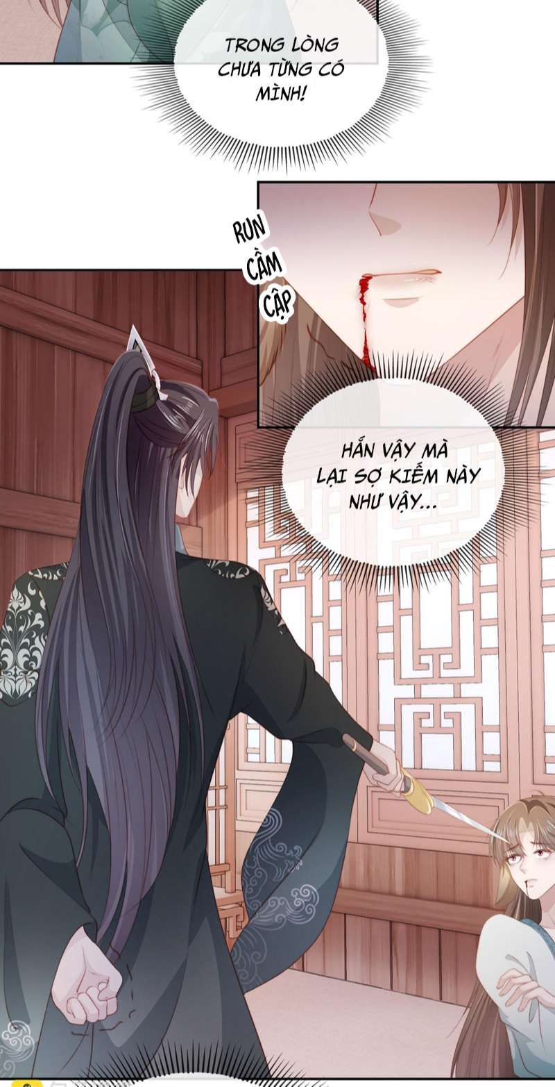 Hắc Hóa Phản Diện Sủng Lên Trời: Chapter 84