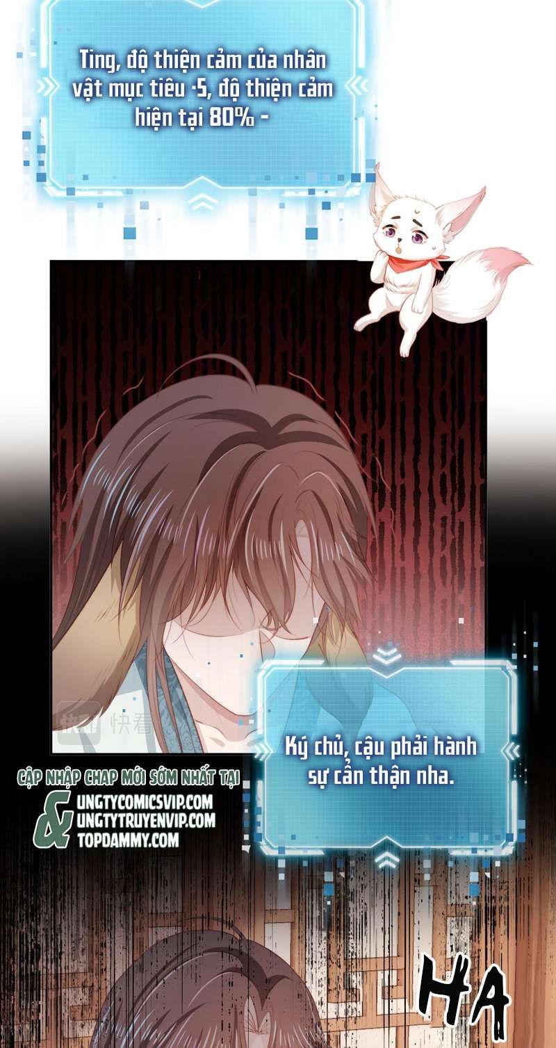 Hắc Hóa Phản Diện Sủng Lên Trời: Chapter 84